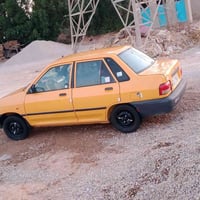 سايبا • ٢٠١٣ • هيئه وغرامات