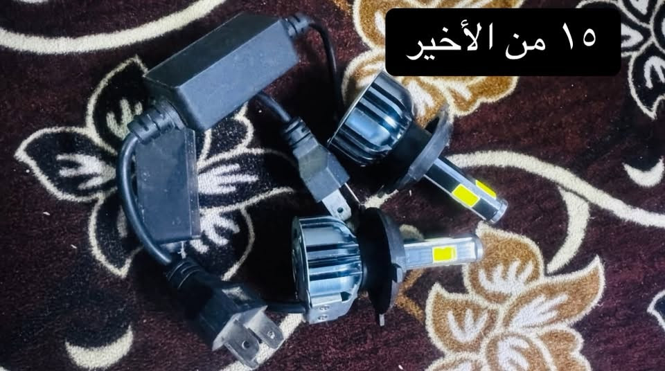 زوج لايت • زينون أبيض • يركب جميع السيارات
