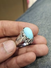 نيشابورية • صافية • صياغة فخمة