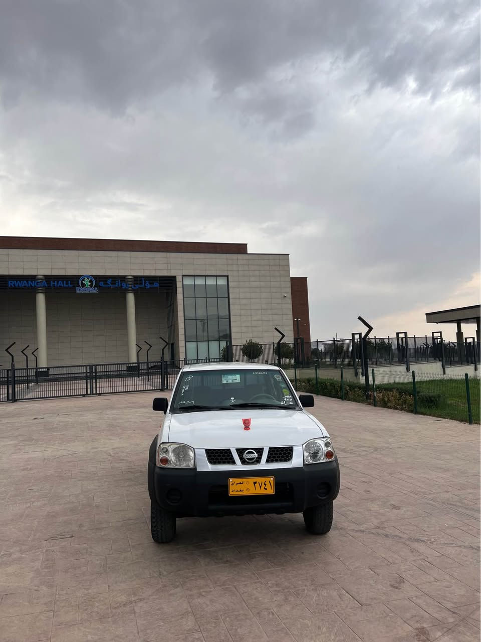 نيسان بيكاب • ٢٠٠٧ • حلبجة