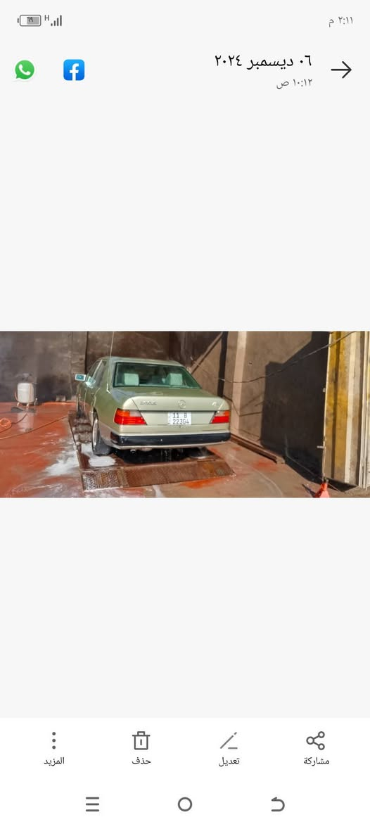 السلام عليكم ورحمة
مرخصة الادمن المحترم عندي مارسدس 
دب موديل 1987 سياره مكينه بلاد عنكبوت قبق اسود مكينه وكير زينات دوخلها حلوه 
السياره نصبتها حلوه قواعد دبلات معمرات رقم دولي بسمي بغداد 
السياره مكانها بغداد مدينة الصدر 
السعر 40وبيها مجال الشراي ايتصل ماتواجد على النت ***********

نص مكتوب في الصور:
- ٢:١١ م ٠٦ ديسمبر ٢٠٢٤ ١٠:١٢ ص المزيد حذف تعديل مشاركة
- ٢:١١ م
- ٠٦ ديسمبر ٢٠٢٤
- ١٠:١٢ ص
- المزيد
- حذف
- تعديل
- مشاركة