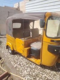 تكتك 21 وراق ضايعه تكفل كلشي 07705558458