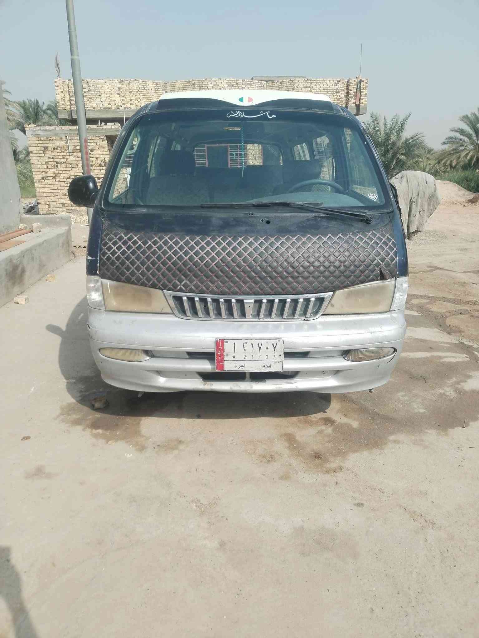 بريجو ٩٧ • رقم نجف • مكينة وكير جديد