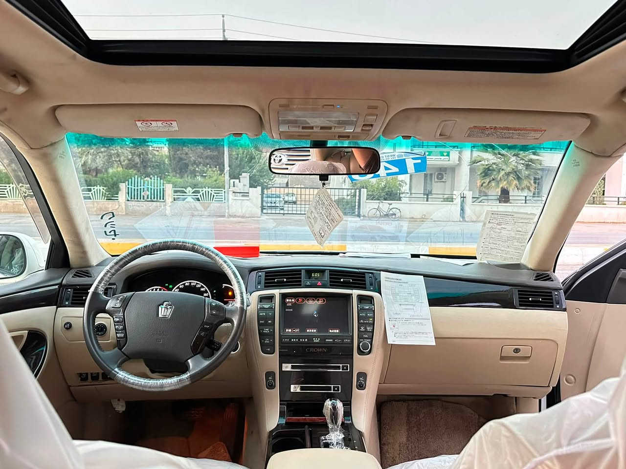شاهانە بڕاوە ٢٠٠٧
ساج مەلەکی
١٨٢ بێ دووکەڵ
٣ دووگمە
سڵایت
سێ پەردە
سەلاجە
مەرکەزی
٤ کوشن کارەبا
جڵد و هیتەر 
فول فول مواسەفات
ئارێڵی بیلاد 
بێ مەسرەف 
برێک بەسراوە
تەبریت مەزبوت
ویل نەوتی بیلاد
هەموو گیانی لۆکە 
ناو سنوقی ئەشیای کاملی تیایە
بێ کۆدەە
مشتەری نیت و سعر نازانیت تەلەفون مەکە
شوێن سەیدسادق

***********
