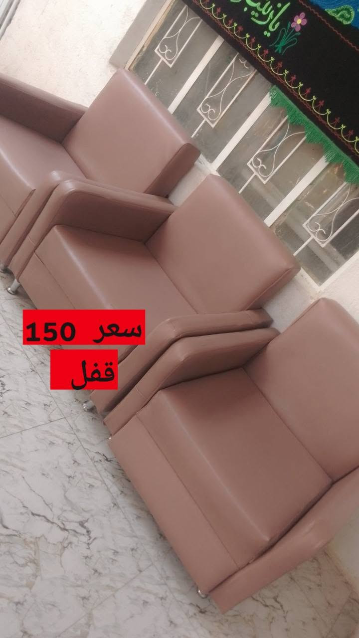 غراض للبيع اسعار عله صور ونشتري جميع الغراض مستخدمه ماعليك فقط دزنه صور وتساب *********** عمارة, ميسان
