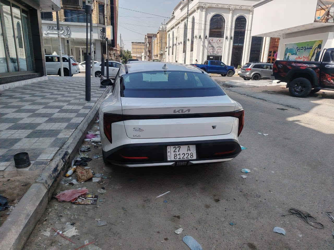 كي فور 25 كتاب شهداء ذي قار حادث بس بنيد مبدل ماشيه 
 12الف مكان ناصرية مركز شارع بغداد 
هاتف ***********

نص مكتوب في الصور:
- 44048429