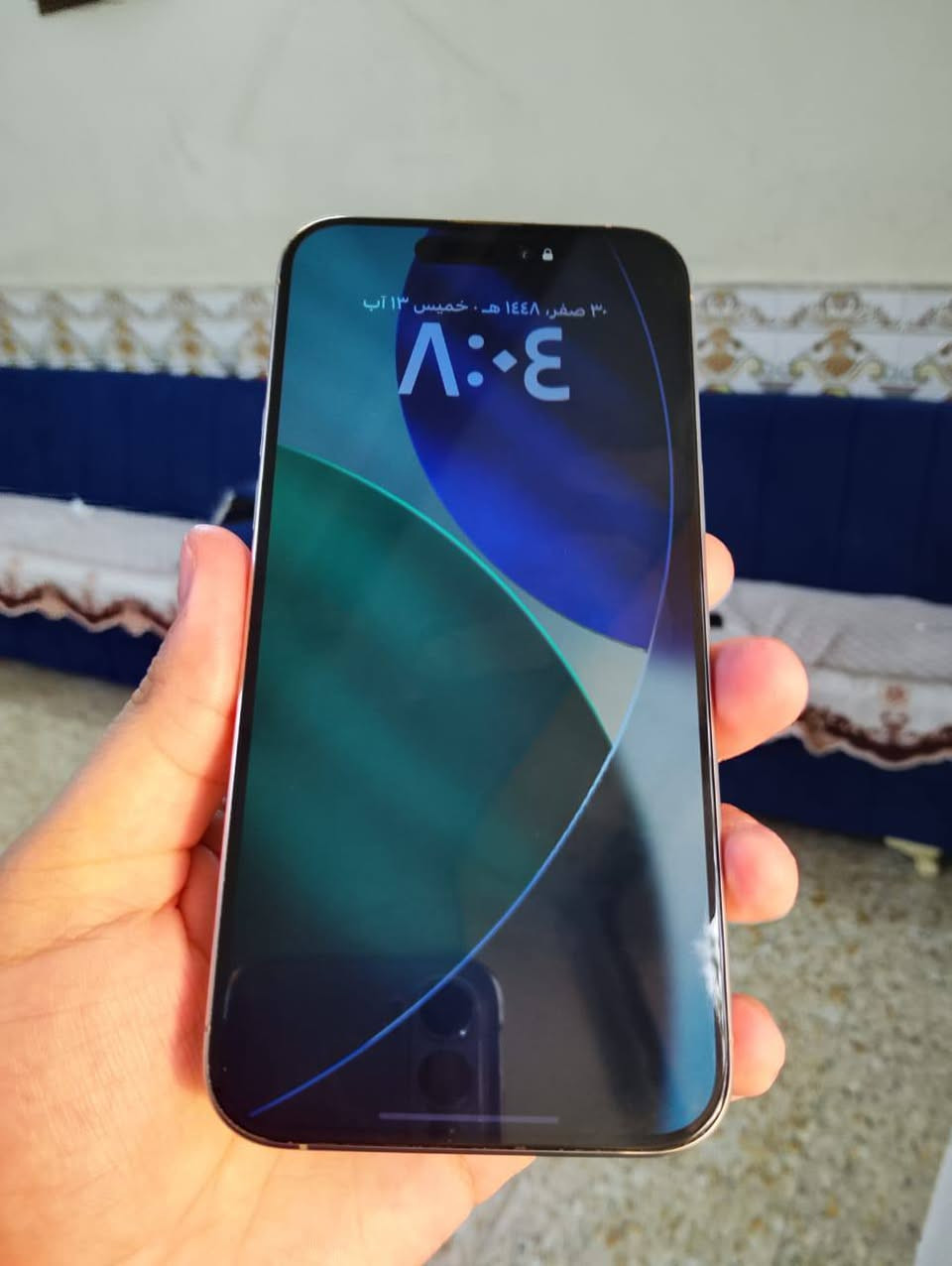 للي يدور جديد ومكفول للأخير..
آيفون 15 برو ماكس (iPhone 15 Pro Max).
 الذاكرة: 256 جيجابايت.
 النسخة: عربي شرق أوسط رسمي.
 اللون: فضي تيتانيوم مميز وفخم.

النظافة: 100% زلغ واحد مابي أخو الجديد تماماً 
 الجهاز نورمل ومَمفتوح نهائياً وكلشي مَمبدل بيه. افحص وين ما يعجبك 

البطارية: 87% أداء مستقر وعالي جداً.

 الجهاز بدون ملحقات 

💵 السعر : 1,050,000 دينار عراقي بي مجال

📍 المكان: [بغداد الحسينية مال راشدية]
📞 للتواصل: [***********]

