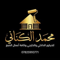 لا توجد تفاصيل