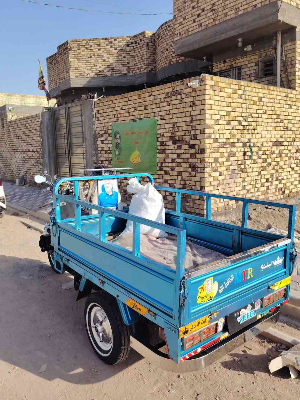 سلام عليكم ستوته تعمير موديل 19 وتعميرتهة كله 26 الدراجه ما ناقصه شي اي ستفسار اكثر علا هاذ الرقم *********** السعر خاص
