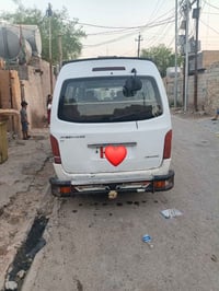 H1 • ٢٠١٥ • رقم واسط