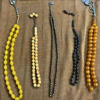 سبح هداية • للبيع • نوعهم