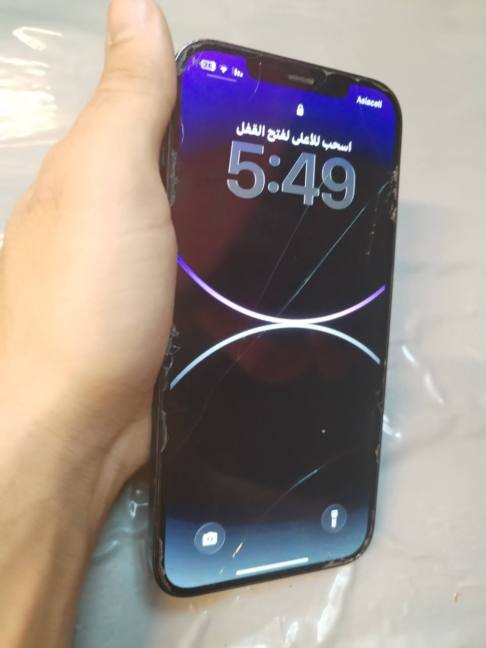 ايفون 12 برو ماكس امريكي
ذ265 ب79 جهاز مامفتوح مكفول 

السعر 550 بي مجال قليل

***********
