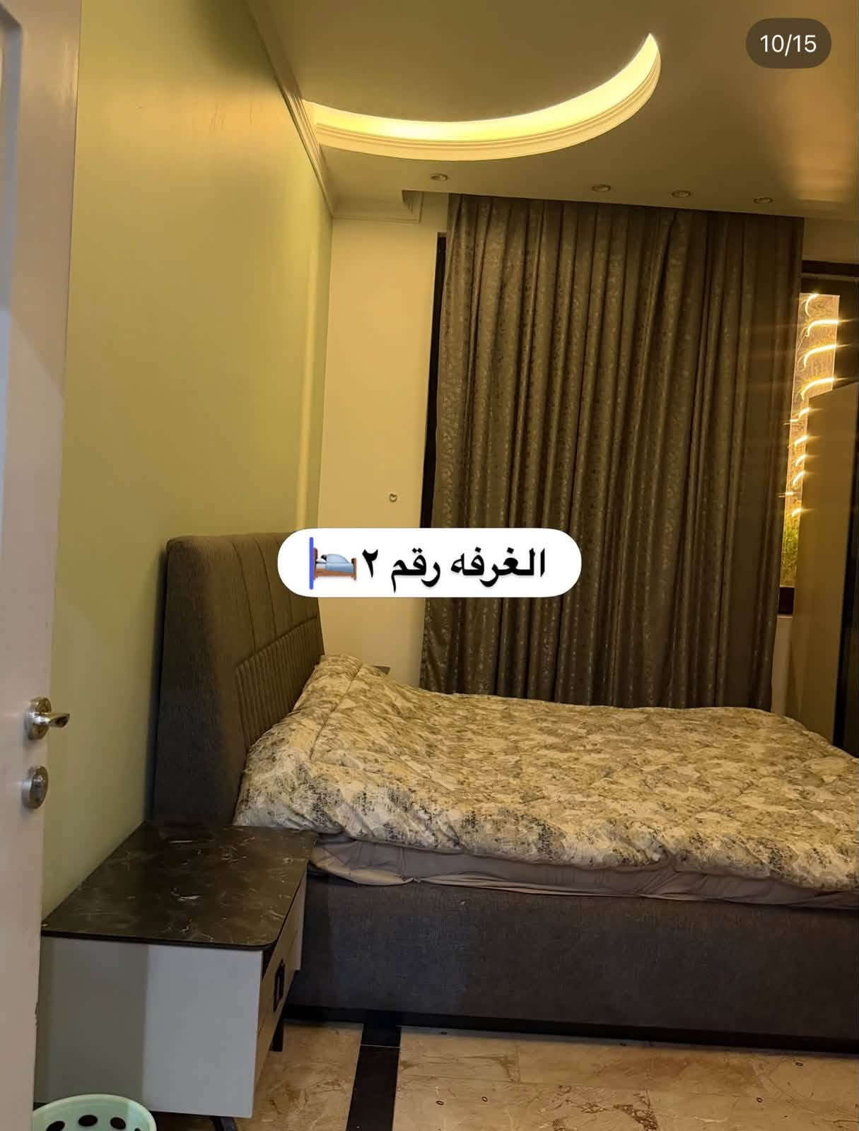 مزرعة للإيجار اليومي 🏡🌳
📍 الموقع: بغداد – الدورة – البوعيثة

✔️ أجواء هادئة ومناسبة للعوائل

✔️ مساحة واسعة وخدمات متوفرة
 

✔️ مثالية للراحة والونسة

📌 للحجز والاستفسار يرجى الاتصال أو المراسلة على واتساب: 

عبود الشيخ
 📞 ***********

 موثق في تطبيق اجرلي لسياحة المزارع في العراق 🇮🇶

نص مكتوب في الصور:
- 1/15 شنو تحتوي مزرعة الاحلام المطلله ع نهر دجله
- 5/15 المسبح مربوط بمنظومة مي اروو واهم شي مغلق (حار بارد)
- اهم ركن هو الباربيكيو 🍗
- 3/15 واللعاب للكبار 🤷‍♂️
- واللعاب للاطفال
- 7/15 والجلسات الخارجيه يم نهر دجله غير شكل
- 10/15 الغرفه رقم ٢
- 8/15
- غرفتين منام 🛏️😴🛏️