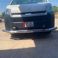 حداده محمد الوحش العمل كافه نواع دروعه لستيل _اماي_خلفي العنوان _الشعب...