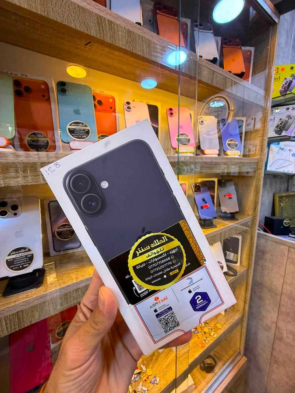 ايفون 16 بلاس
128

ضمان abm

بطارية 100

الجهاز مكفول فقط هذا الفطر اسفل الظهر

السعر 875,000/اسعار ثابتة

الملك سنتر/السيدية

***********
