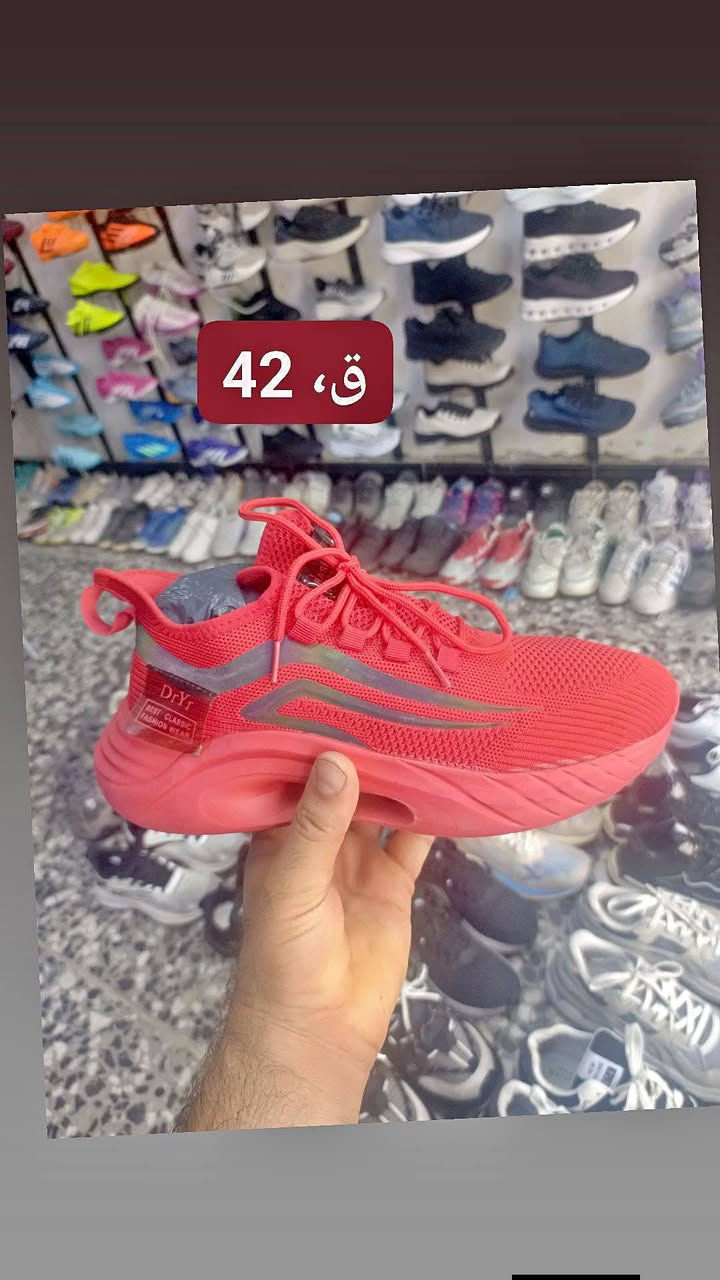 يالله يتوفر احذيه باله اصليه نسائي رجالي يتوفر توصيل جميع انحاء العراق. ***********
القياسات المتوفر من 35الى،  45. العنوان سدة الهنديه شارع الموبايلات صباح الحمداني
