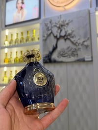 عطر رجالي • فوحان وثبات • طوز خورماتو