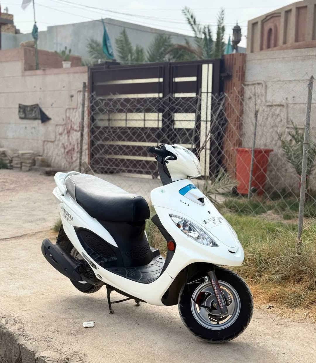 كامكو 19 بوليسي صارلي سبوع من طلعته من المعرض ماشيه 6000 حقيقي دراجه  مكينه وكفر كفاله عامه ابو 400 اعبر المنشور اذه ما يفيدك /خاص ماجاوب
كامكو 19 بوليسي صارلي سبوع من طلعته من المعرض ماشيه 6000 حقيقي دراجه كفاله من زلق  مكينه وكفر كفاله عامه ابو 400 اعبر المنشور ما يفيدك 
مكان الدراجه قضاء الرفاعي 
للاستفسار :***********

كامكو 19 بوليسي صارلي سبوع من طلعته من المعرض ماشيه 6000 حقيقي دراجه  مكينه وكفر كفاله عامه ابو 400 اعبر المنشور اذه ما يفيدك /خاص ماجاوب

