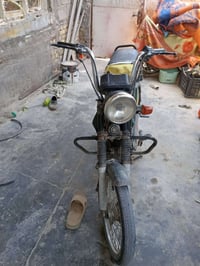 هندي سبعين • كومه حديد • البصرة