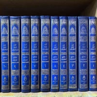 متفرقات • بلا تفاصيل • للبيع