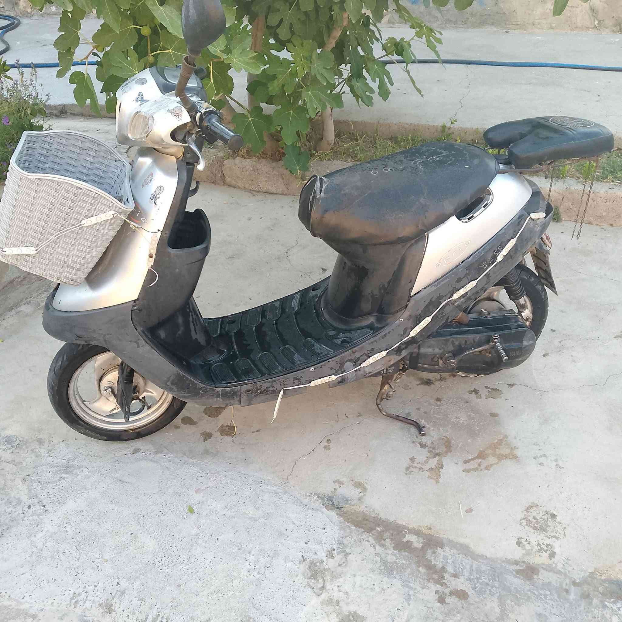 ***********@150
