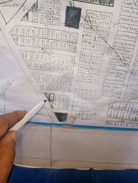 يالله اللهم صل على محمد وال محمد قطعة طابو صرف الجزيره الاولى جهة البط...