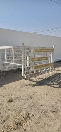كيا • دبل • الفلوجه حي الجامعه