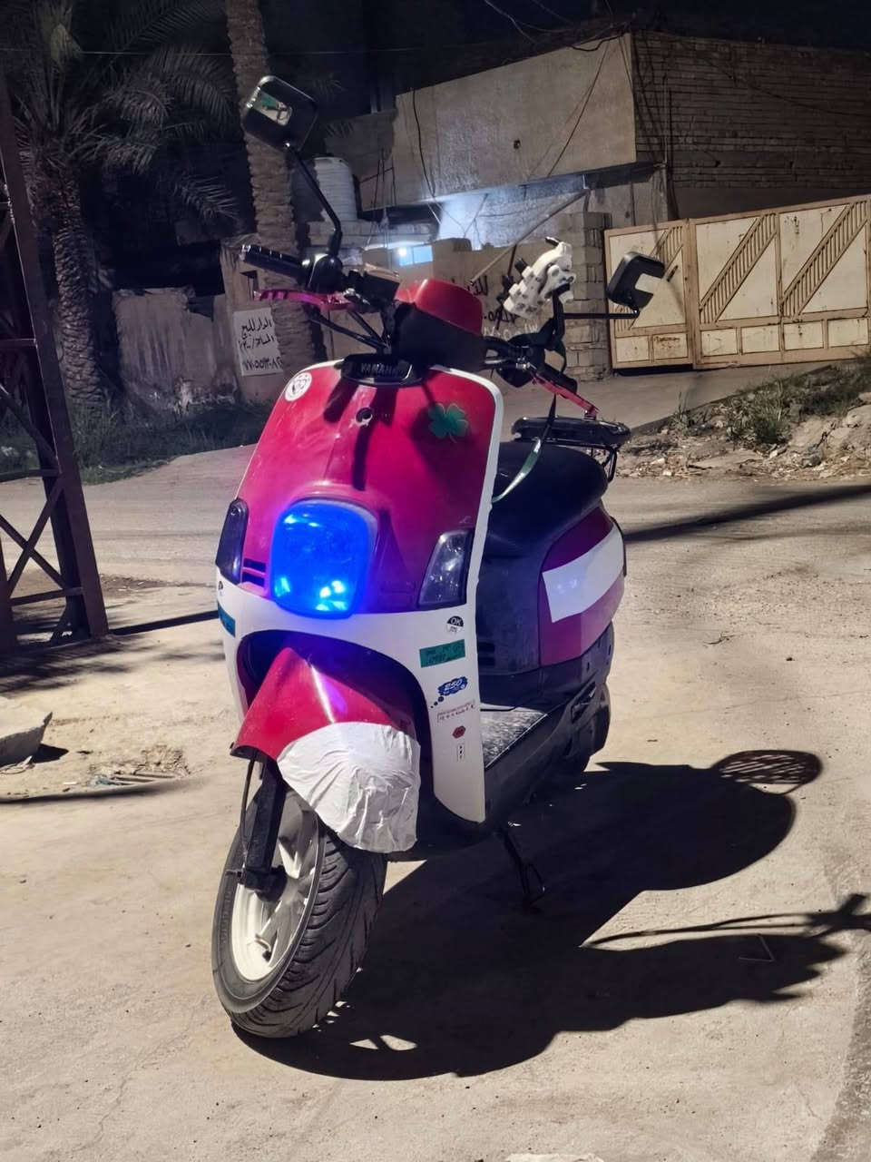 بوليس نوزل • كامله • كفرات مختمه