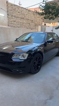 اوبما • ٢٠١٧ • رقم اربيل