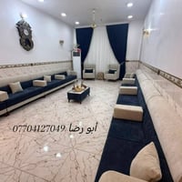 ديوان مودرن • موديل باريس • ضمان ٥ سنوات