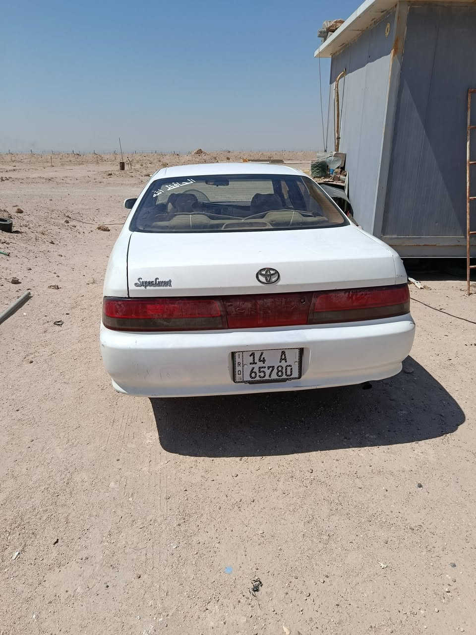 سلام عليكم سياره كرسته رقم بصره البيع مكفوله كير محرك وصوليات والعيب الشرعي مكينه باكيت تختم تاير جديد تبريد حداديه الشراي يتصل وبخدمته ***********+تحويل ثاني يوم
