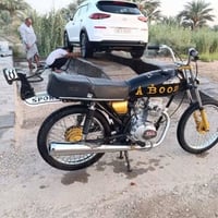 رابيدو • موديل 25 • سكنر مو اصولي