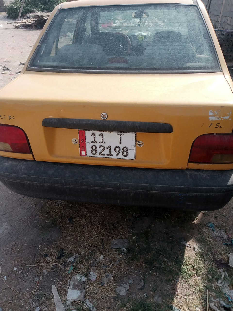 سايبا • ٢٠١٢ • رقم بغداد