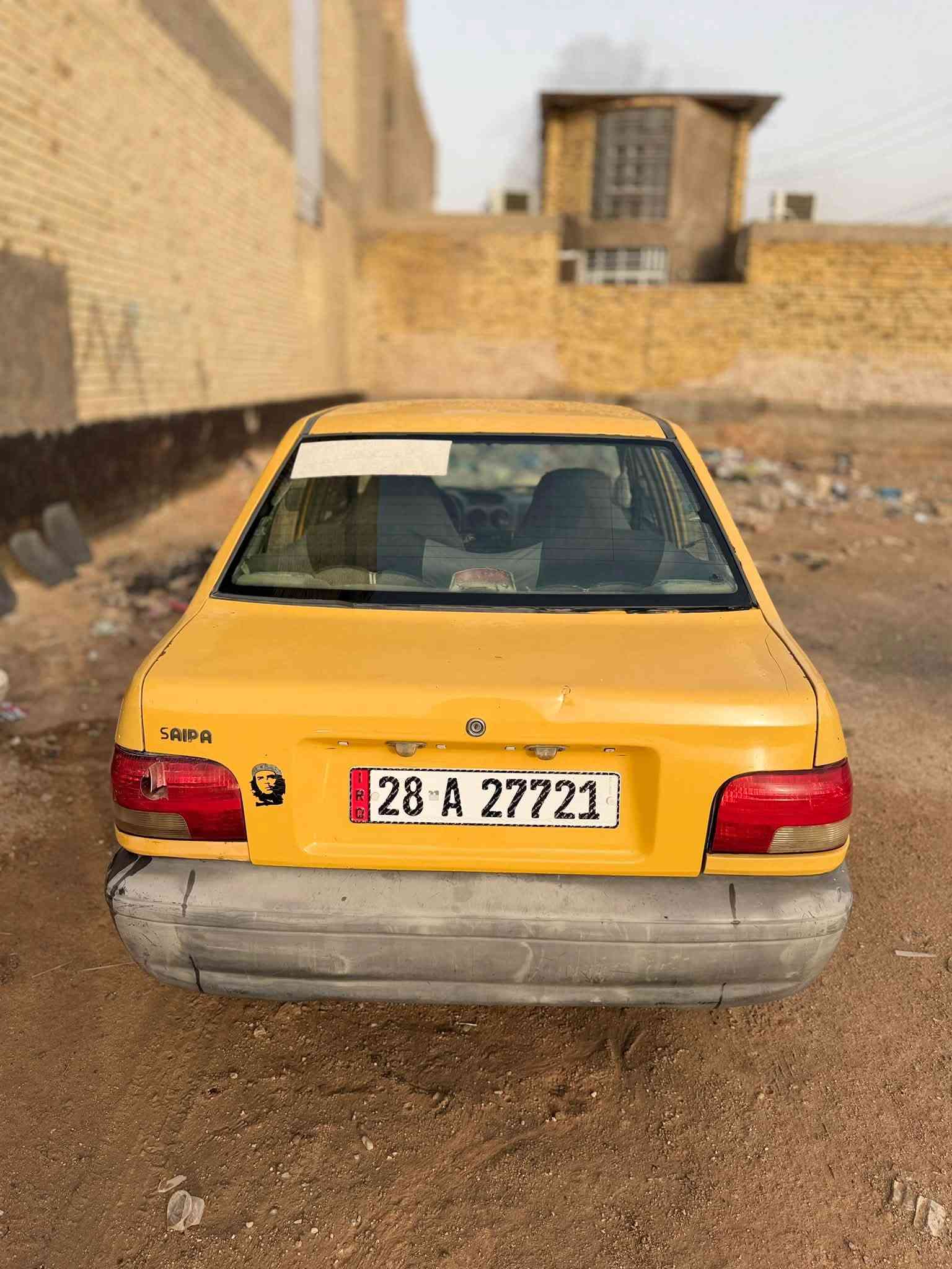 موديل ٢٠١٥ • رقم نجف • سنوية ٢٠٢٧