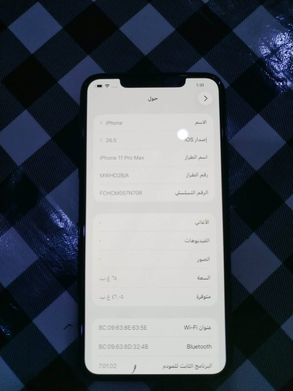 ايفون 11برو ماكس ذكرته ٦٤ بطاريه ٩٤ مرفوعه شرط مايصرف شحن
سعر 250 بي مجال
رقم واتساب
***********
