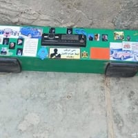 مسجل • بيع وشراء • إلكترونيات