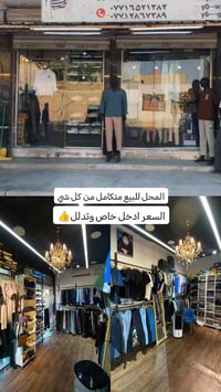 مكتب تجاري • معلومات ناقصة