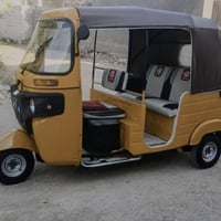 ٢٠٢٠ • واسط نعمانيه • باسمي كفاله