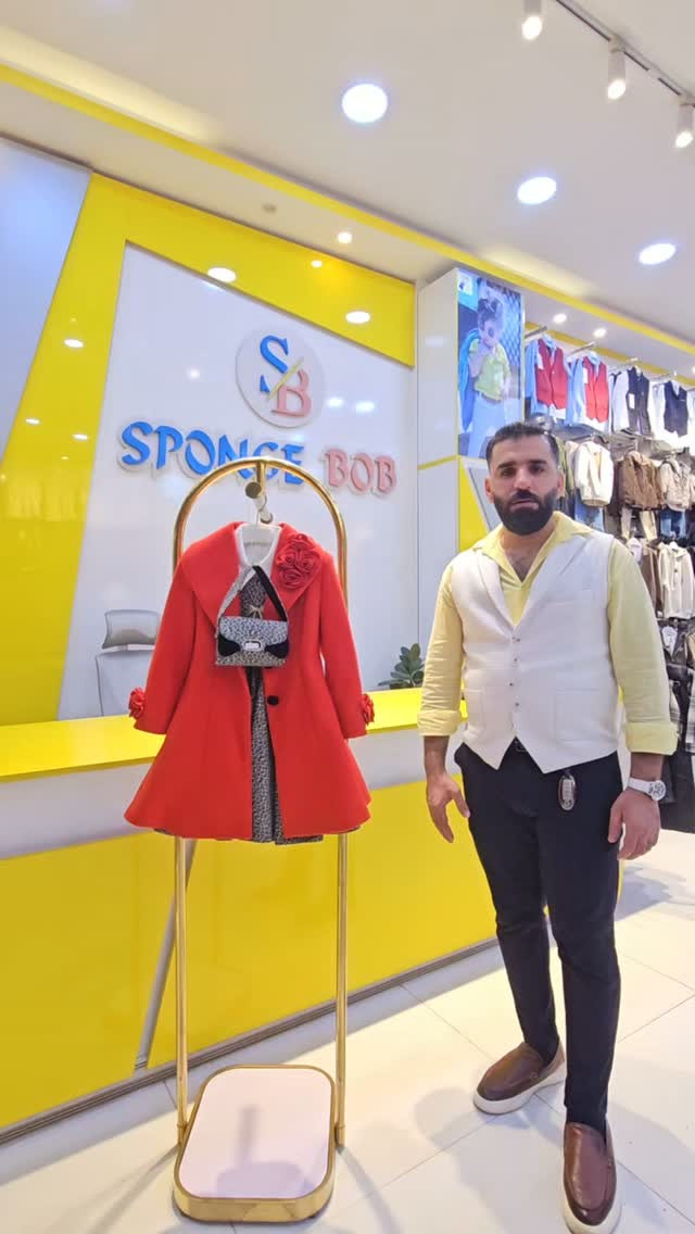 سبونج بوب • جودة عالية • مقاسات ٢-٥