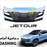 قطع غيار • جيتور T2 • جيتور T1