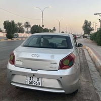 شيري فلاوين • ٢٠١٣ • حلة