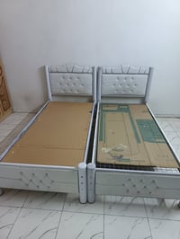 جرابي • حديد جديد • ملحق الفارس