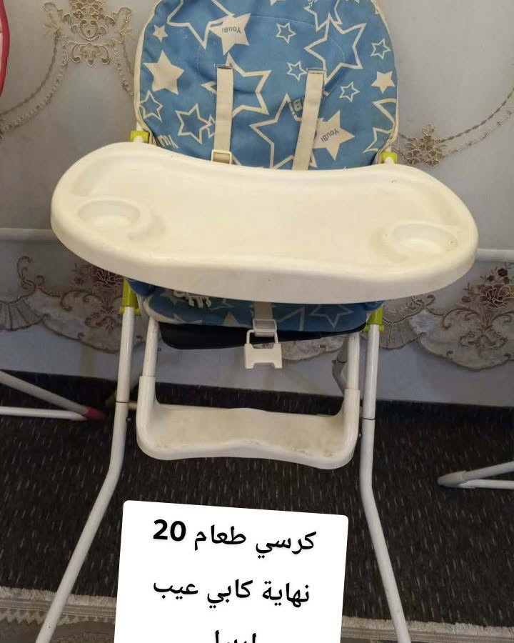 اثاث منزلي • بنصلاوة اربيل • توصيل واتساب