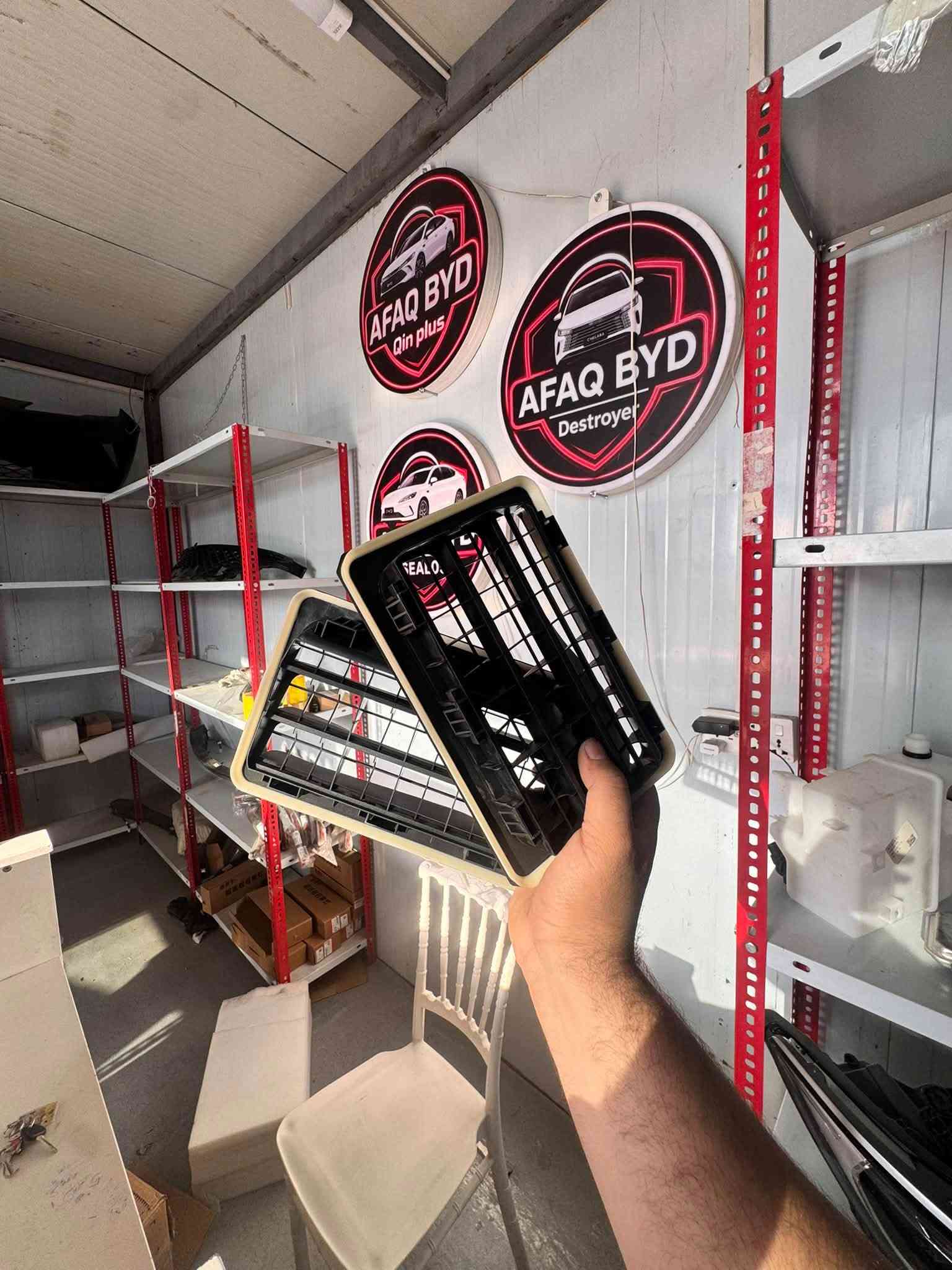 جملة /مفرد كل مايخص ال BYD ماسكات فسفورات يمنا متوفر بسعر الجملة للحجز ***********
