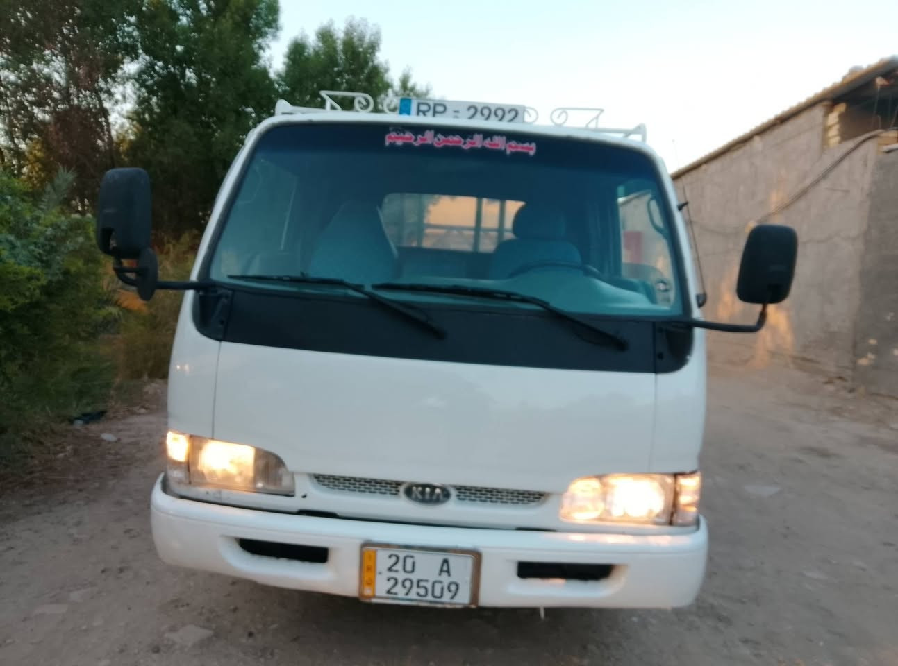 »{سلام عليكم}«..كيا فونتيرة موديل 1998...رقم ديالئ انكليزي...تحويل ثاني يوم...سنوية 2029...مكينة وكير... واكسن...وشاصي ورقم شاصي مكفولات... كهربائيات كله شغالة ...تخم تاير جديد...صدر جديد ... دوشمة جديدة...محجر تفصال...بدي طويل 7 حلقات...             »{السعر اتصل مكلف بنشر}«  العنوان بغداد...رقم الهاتف  ☎️***********

نص مكتوب في الصور:
- REDMI 14C 27mm f/1.8 1/50s ISO125 28/9/2026 33°22'41"N 44°31'48"E