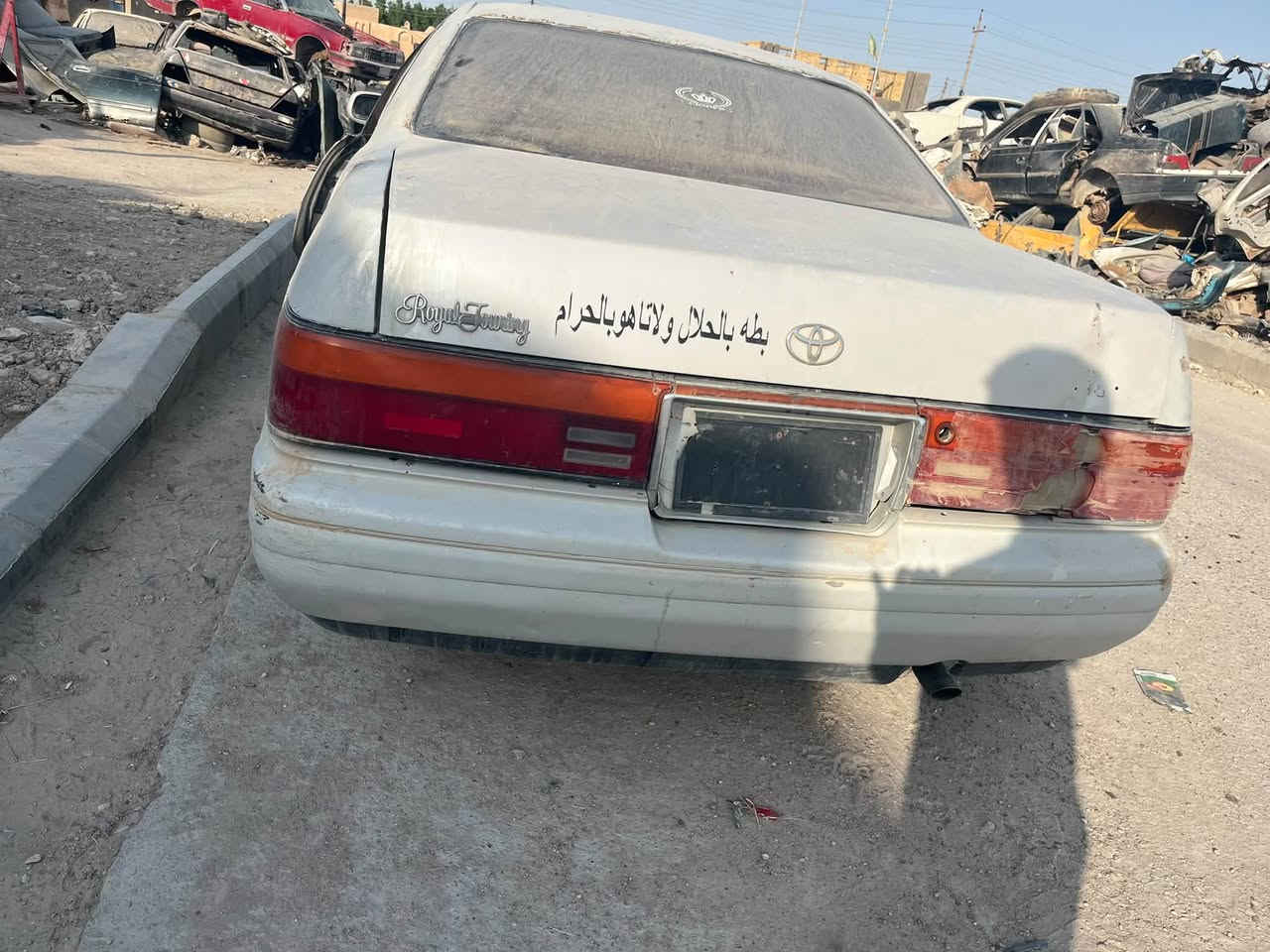 تم تفصيخ كراون بطه منفصل  شتحتاج موجود
مكاني ناصريه البطحاء 

***********
