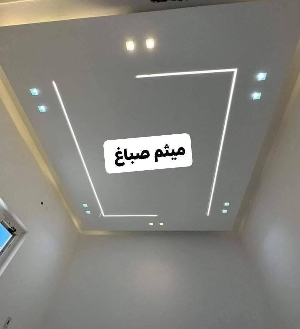 روف كارد عازل مائي حراري
@يحمي من تسرّب المياه ، الرطوبة ، الحرارة

ذو أساس مائي متين و مرن جداً

مصنــّع خصيصاً لملاقاة الظروف الجوية الخاصة بمنطقة الخليج و الشرق الأوسط

خصائص المنتج المختلفة :-

1. متانة متميزة وفائقة لحماية الاسطح.

2. مقاومة للماء والامطار.

3. مرنة اذ أنها تتمدد وتتقلص مع تغير درجات الحرارة .

4. تتمتع بدرجة عالية من الالتصاق بالمادة الخاضعة لفعلها.

5. تملأ وتسد الشقوق الرفيعة بطريقة محكمة دقيقة مكونة طبقة متصلة.

6. مقاومة للأشعه فوق البنفسجية ومصنعة بشكل يلائم حماية مادة البوليوراثان من التلف جراء الأشعة ميثم الطائي للديكور الحديث
@ديكور داخلي خارجي 🔥🔥
احدث موديلات الاصباغ🎨 كادر متخصص🪚🪜
وبأشراف مهندسون👷🏻‍♀️👷‍♂️
العنوان 🇮🇶 واسط / الكوت
الهاتف☎️‏‪***********‬‏
‏‪***********‬‏

نص مكتوب في الصور:
- ode1 ميثم للديكور
- ميثم صباغ
- ميثم للديكور
- مييثم صباغ