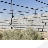 شغل حجر • عمل بلوك • مقطوعة