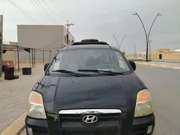 للبيع • مستعجل • خاص