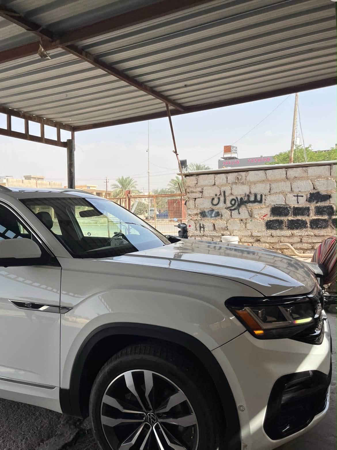 أطلس • R-Line • بونيد متضرر